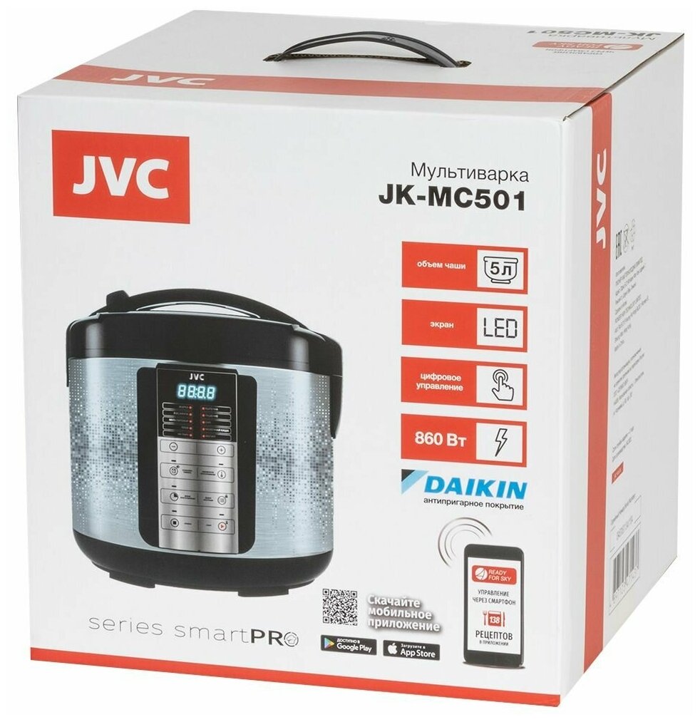 Мультиварка jvc